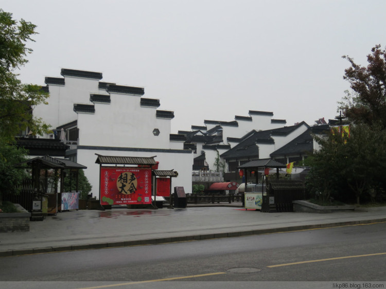 20151119 南京夫子庙 20151119 南京夫子庙