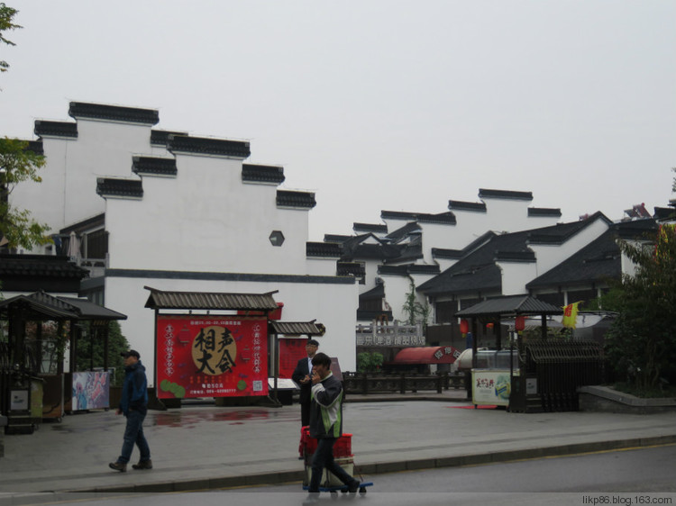 20151119 南京夫子庙 20151119 南京夫子庙