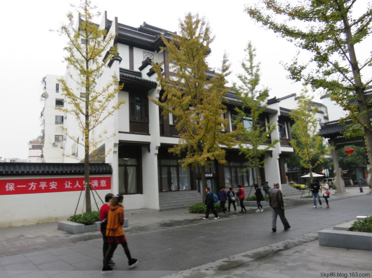 20151119 南京夫子庙 20151119 南京夫子庙