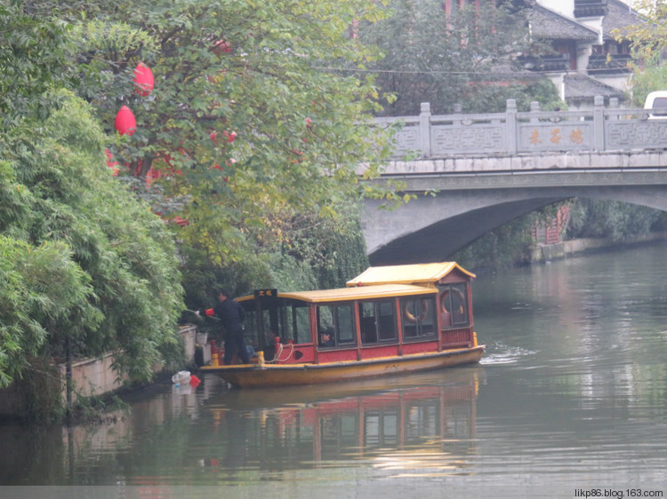 20151119 南京夫子庙 20151119 南京夫子庙
