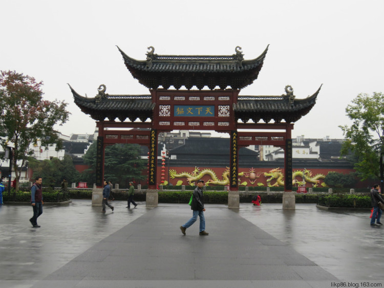 20151119 南京夫子庙 20151119 南京夫子庙
