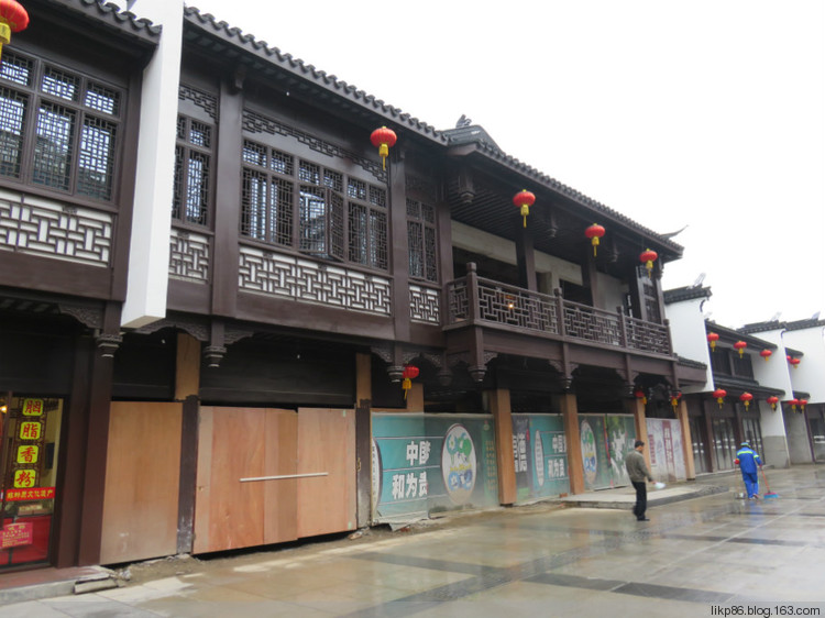 20151119 南京夫子庙 20151119 南京夫子庙