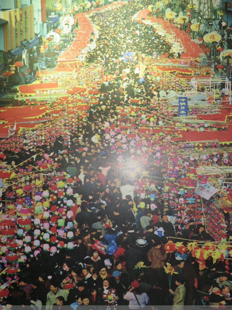 20151119 南京夫子庙 20151119 南京夫子庙