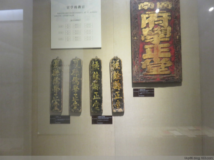 20151119 南京夫子庙 20151119 南京夫子庙