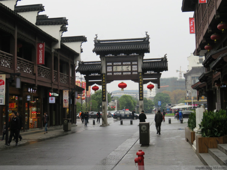 20151119 南京夫子庙 20151119 南京夫子庙