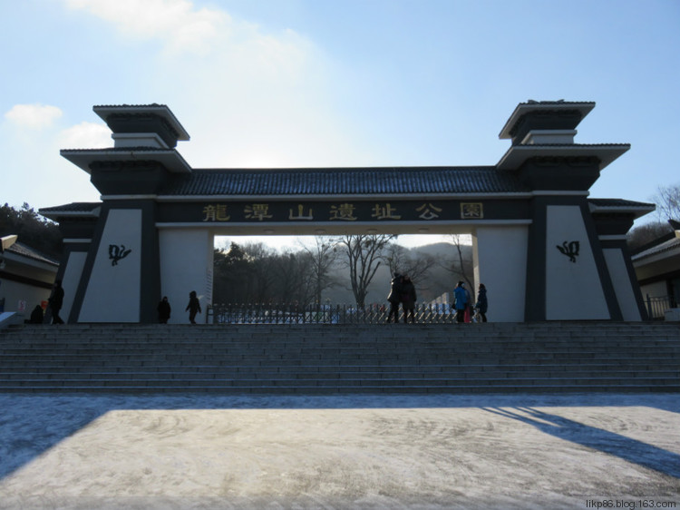 20160113 吉林龙潭山遗址公园 20160113 吉林龙潭山遗址公园