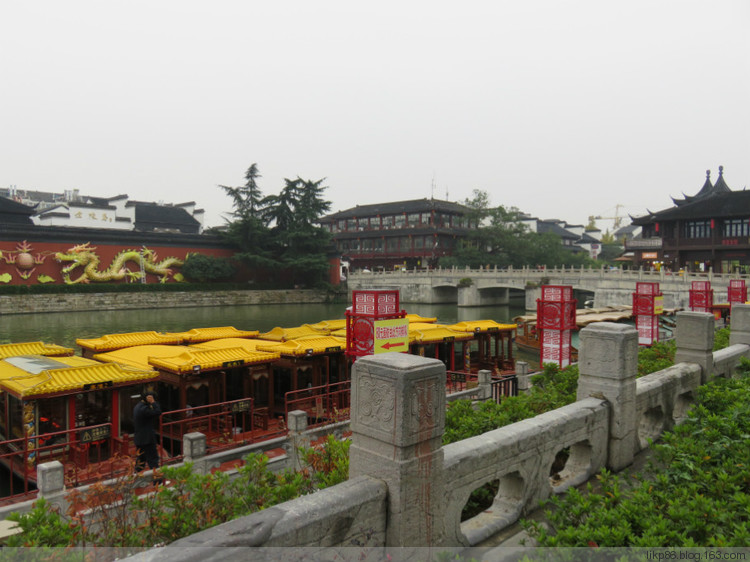 20151119 南京夫子庙 20151119 南京夫子庙