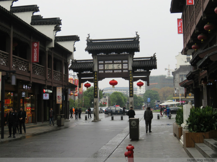 20151119 南京夫子庙 20151119 南京夫子庙