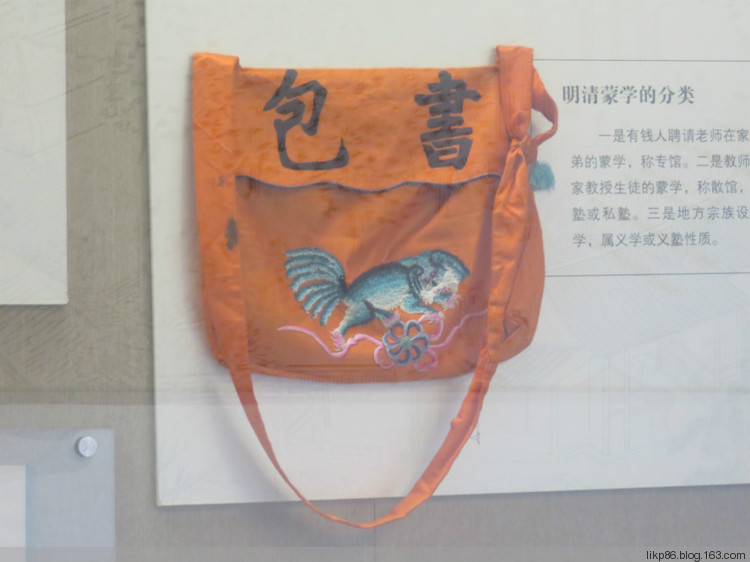 20151119 南京夫子庙 20151119 南京夫子庙