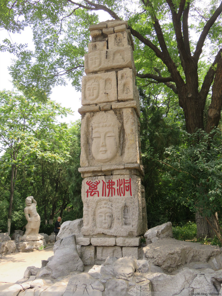 自动草稿 自动草稿