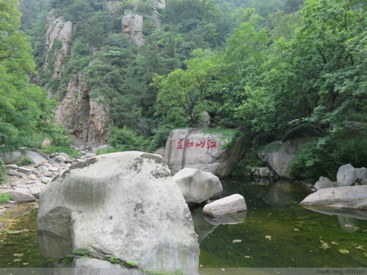 20160629 青岛崂山风景区