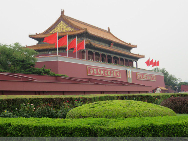 20160620 你好,北京!——天安门 中山公园 20160620 你好,北京!——天安门 中山公园