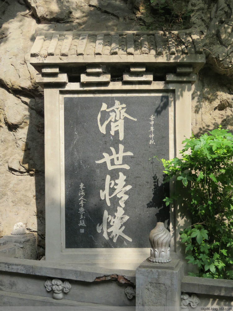 自动草稿 自动草稿