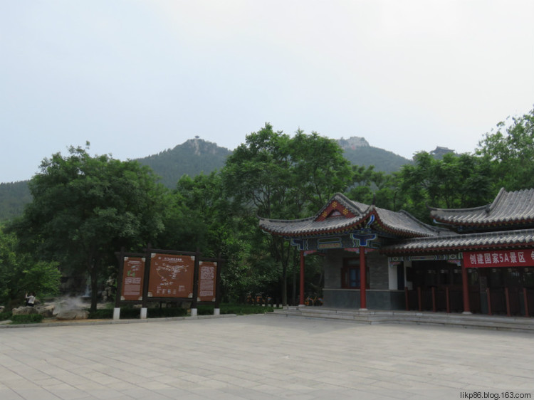 20160531 青州云门山 宋城 老街 20160531 青州云门山 宋城 老街