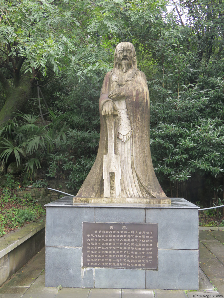 20161001 宜兴大觉寺 善卷洞 20161001 宜兴大觉寺 善卷洞