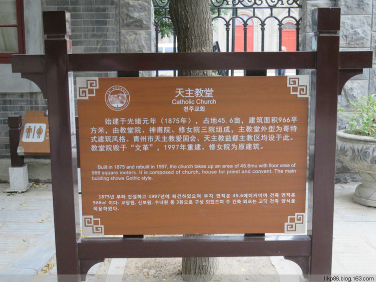 20160531 青州云门山 宋城 老街 20160531 青州云门山 宋城 老街