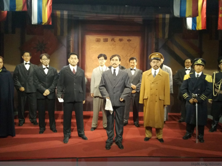20161015 南京总统府 20161015 南京总统府