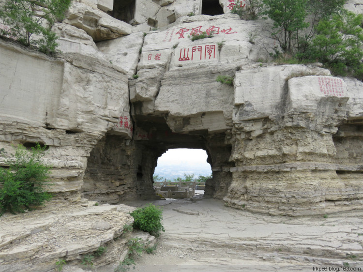 20160531 青州云门山 宋城 老街