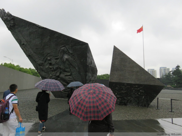 20160520 侵华日军南京大屠杀遇难同胞纪念馆