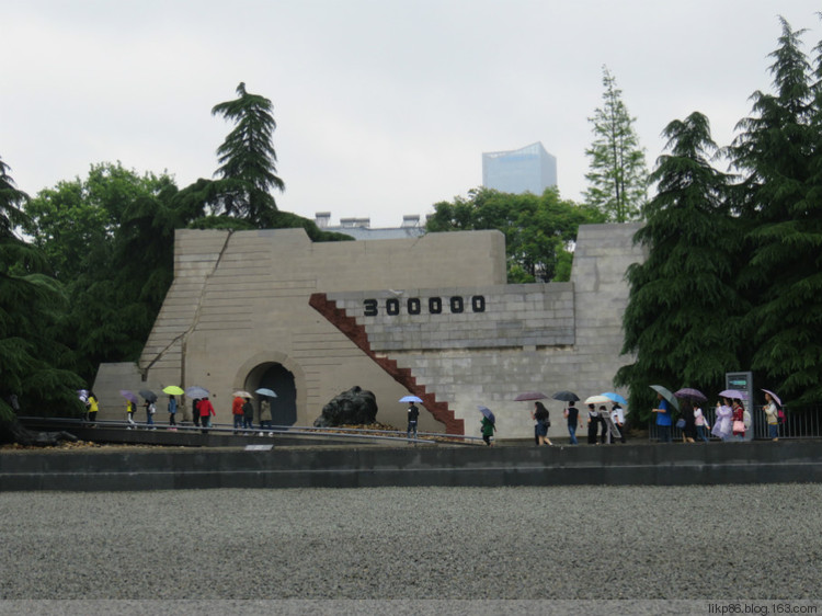 20160520 侵华日军南京大屠杀遇难同胞纪念馆