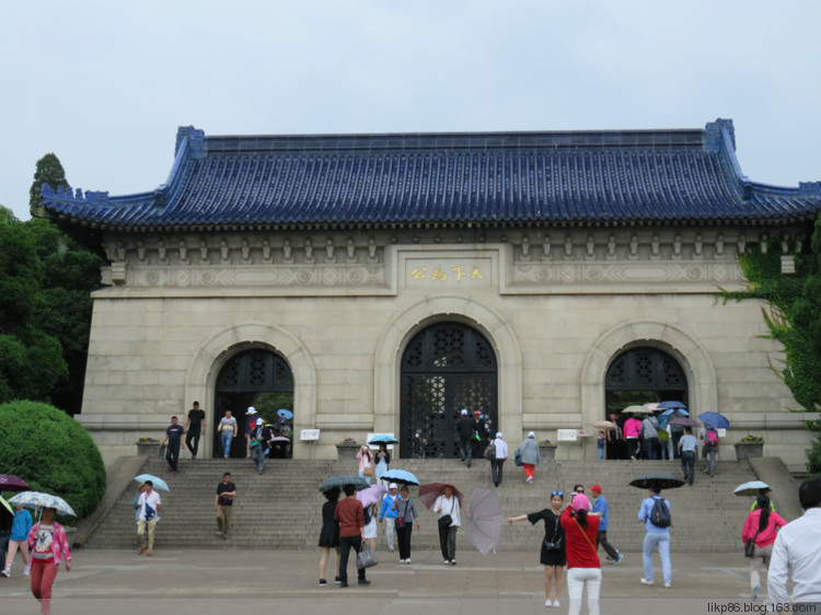 20160520 南京中山陵 20160520 南京中山陵