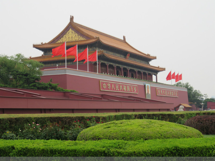 20160620 你好,北京!——天安门 中山公园 20160620 你好,北京!——天安门 中山公园