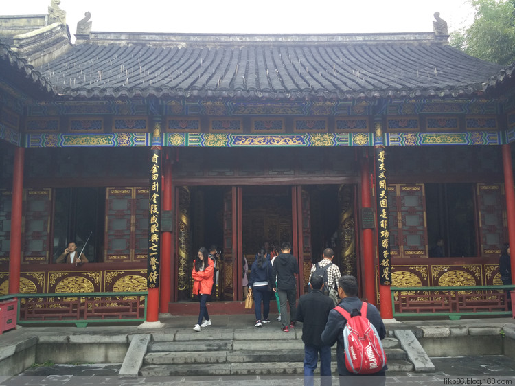 20161015 南京总统府 20161015 南京总统府