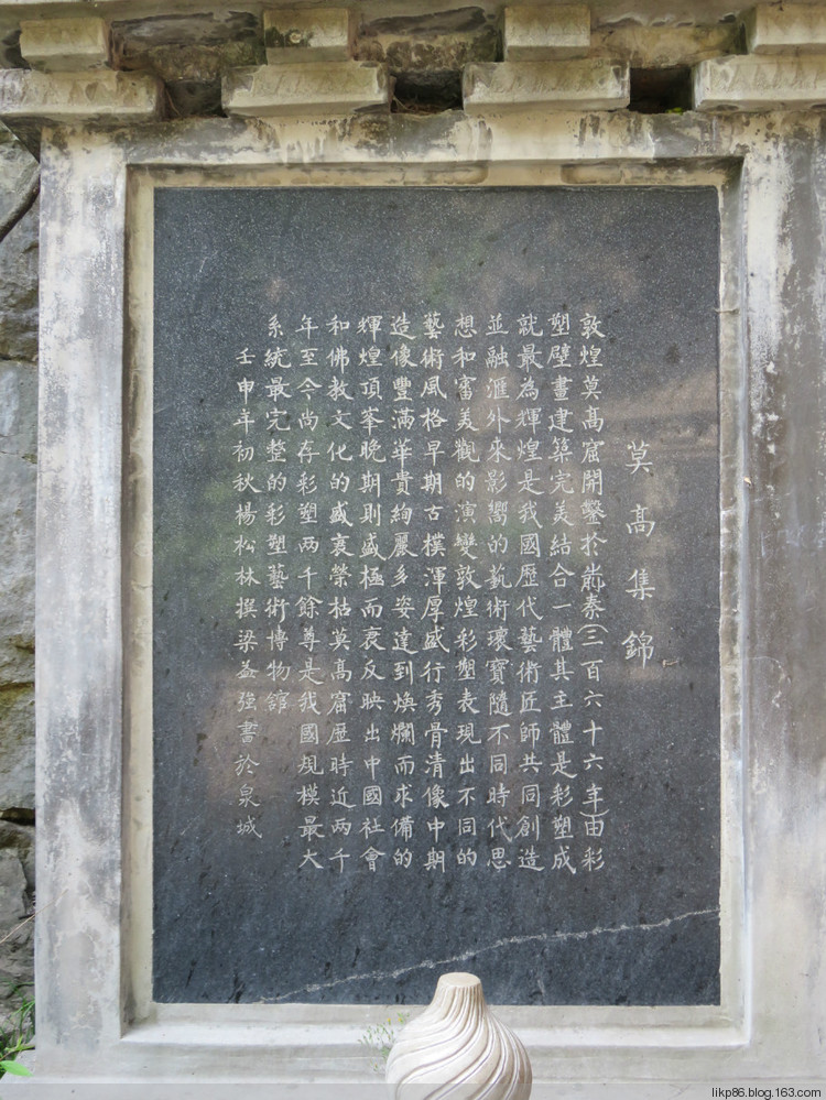 自动草稿 自动草稿