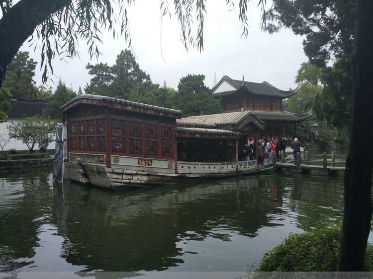 20161015 南京总统府 20161015 南京总统府