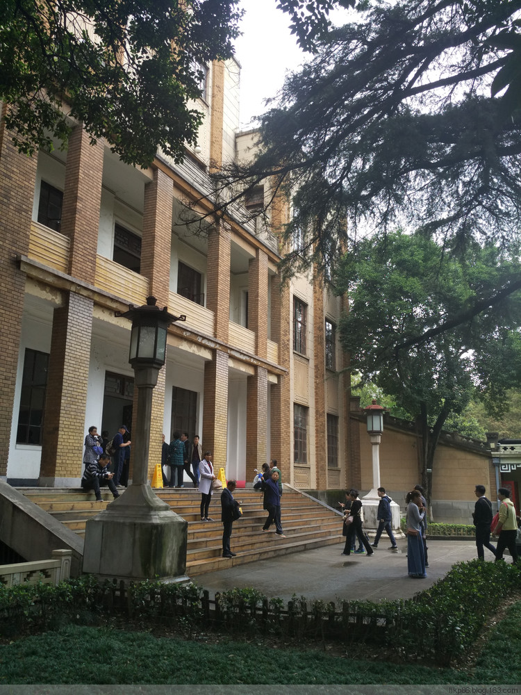 20161015 南京总统府 20161015 南京总统府