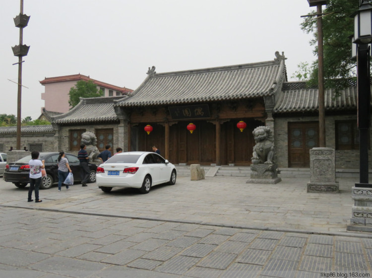 20160531 青州云门山 宋城 老街 20160531 青州云门山 宋城 老街