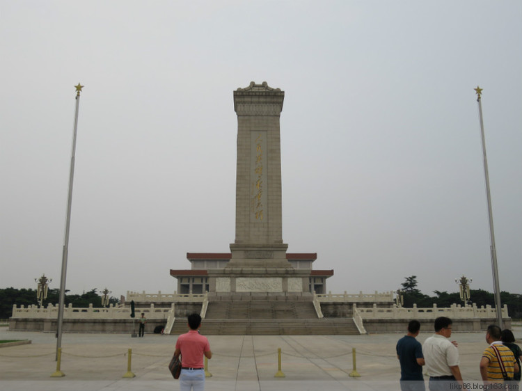 20160620 你好，北京！——天安门 中山公园