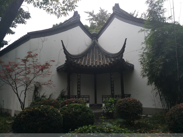 20161015 南京总统府 20161015 南京总统府