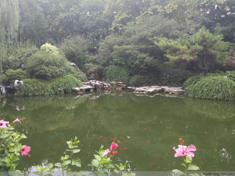 20161015 南京总统府 20161015 南京总统府