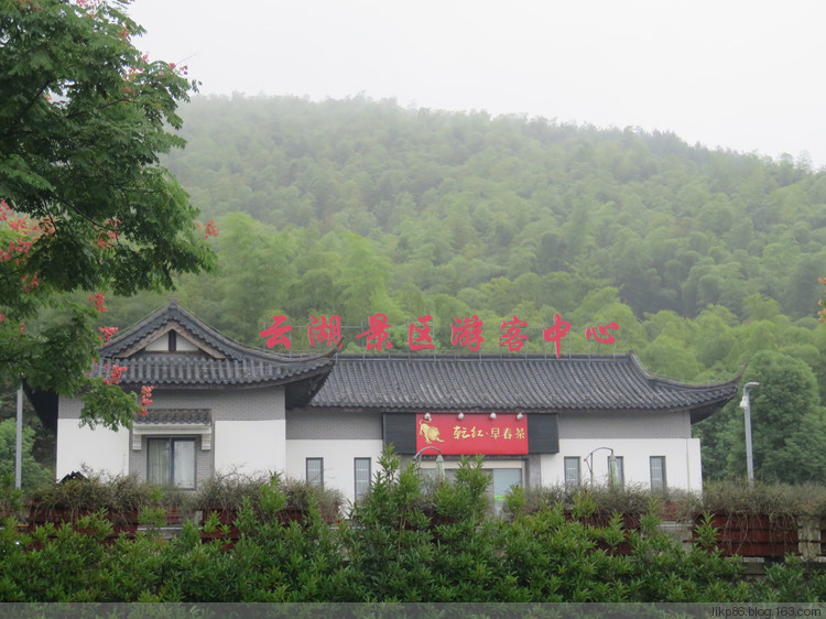 20161001 宜兴大觉寺+善卷洞