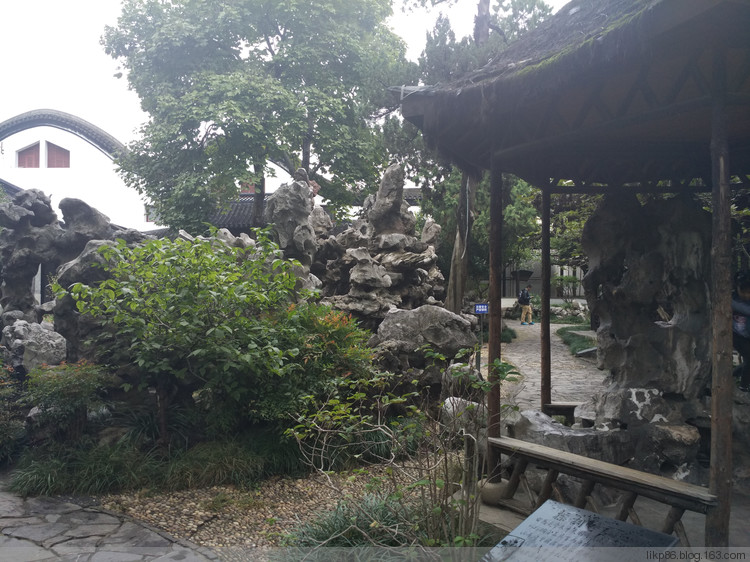 20161015 南京总统府 20161015 南京总统府