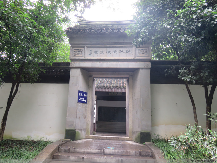 20161001 宜兴大觉寺 善卷洞 20161001 宜兴大觉寺 善卷洞