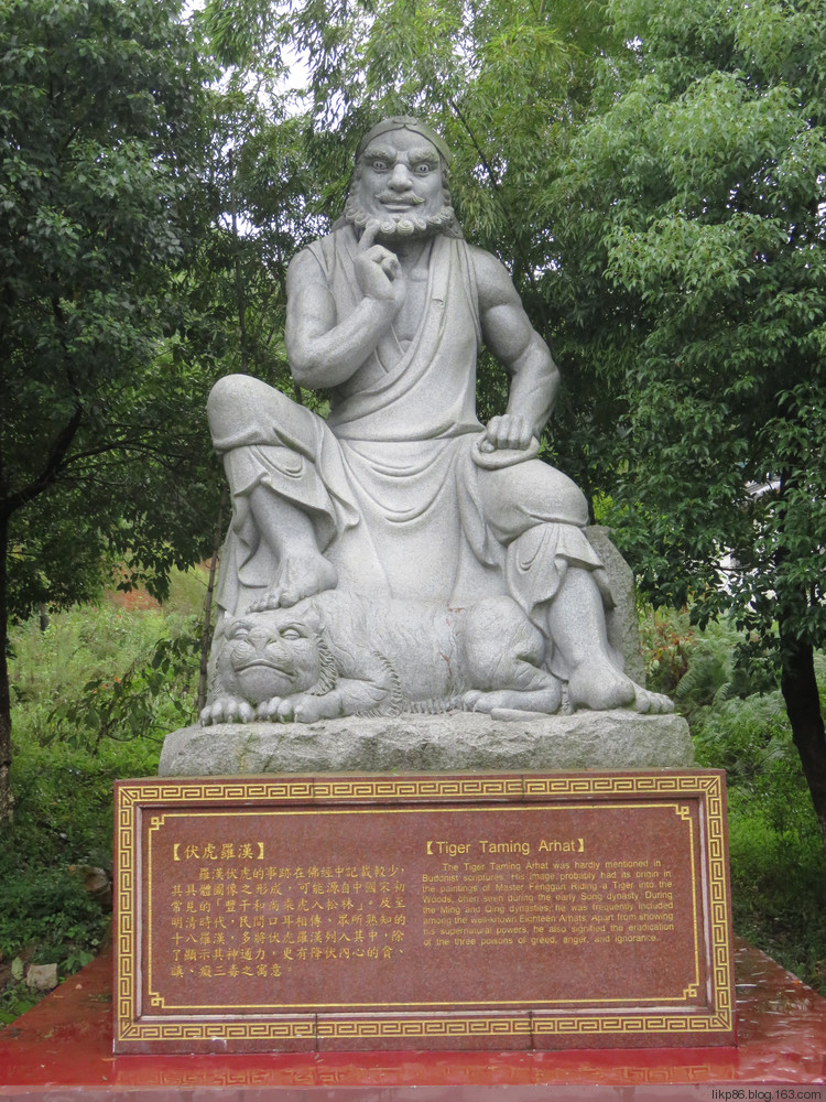 20161001 宜兴大觉寺 善卷洞 20161001 宜兴大觉寺 善卷洞