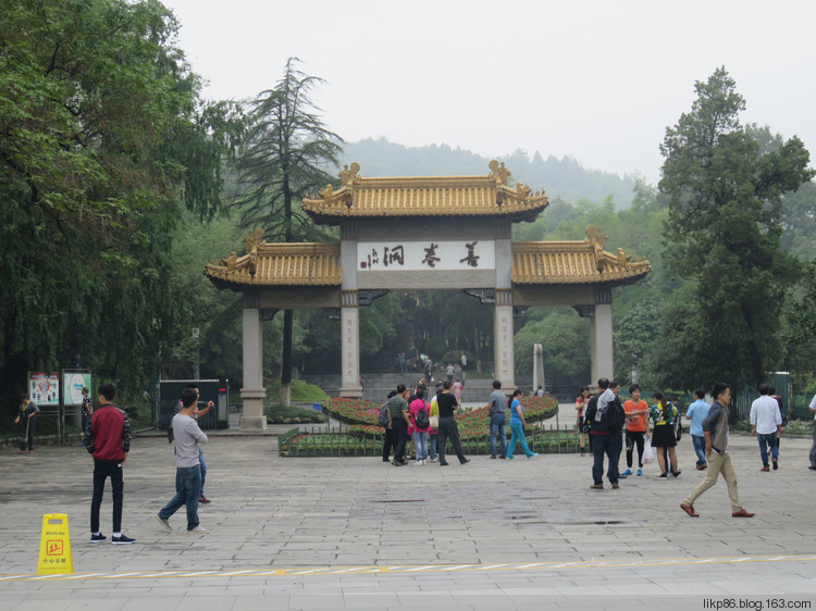 20161001 宜兴大觉寺 善卷洞