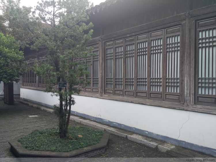 20161015 南京总统府 20161015 南京总统府