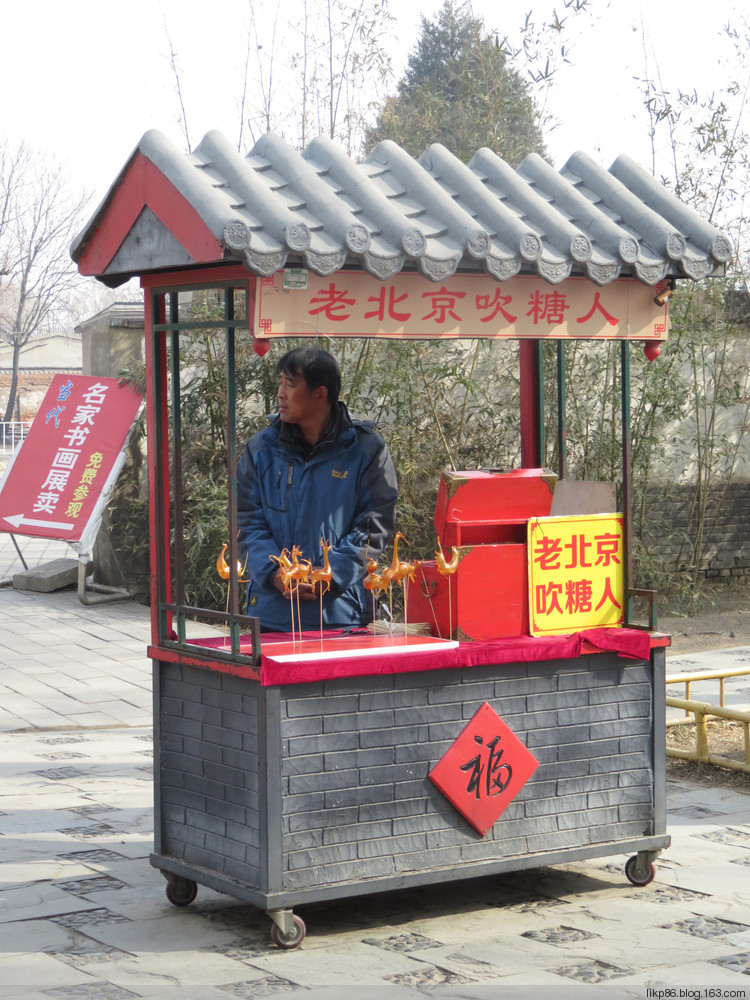 20170219 圆明园 正觉寺 20170219 圆明园 正觉寺
