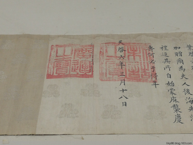 自动草稿 自动草稿