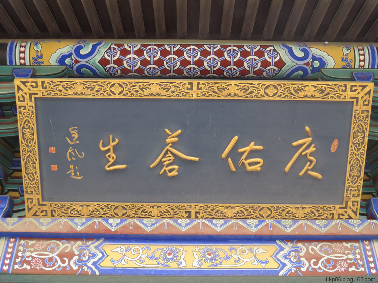 自动草稿 自动草稿