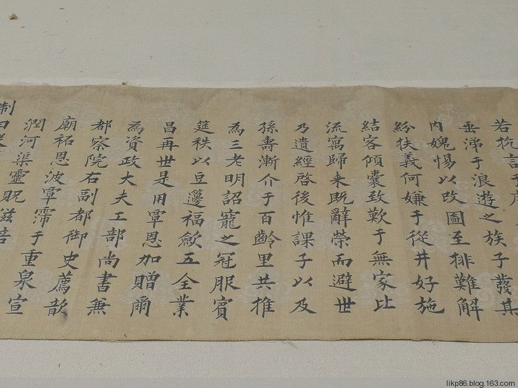 自动草稿 自动草稿