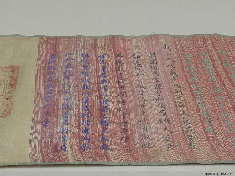 自动草稿 自动草稿