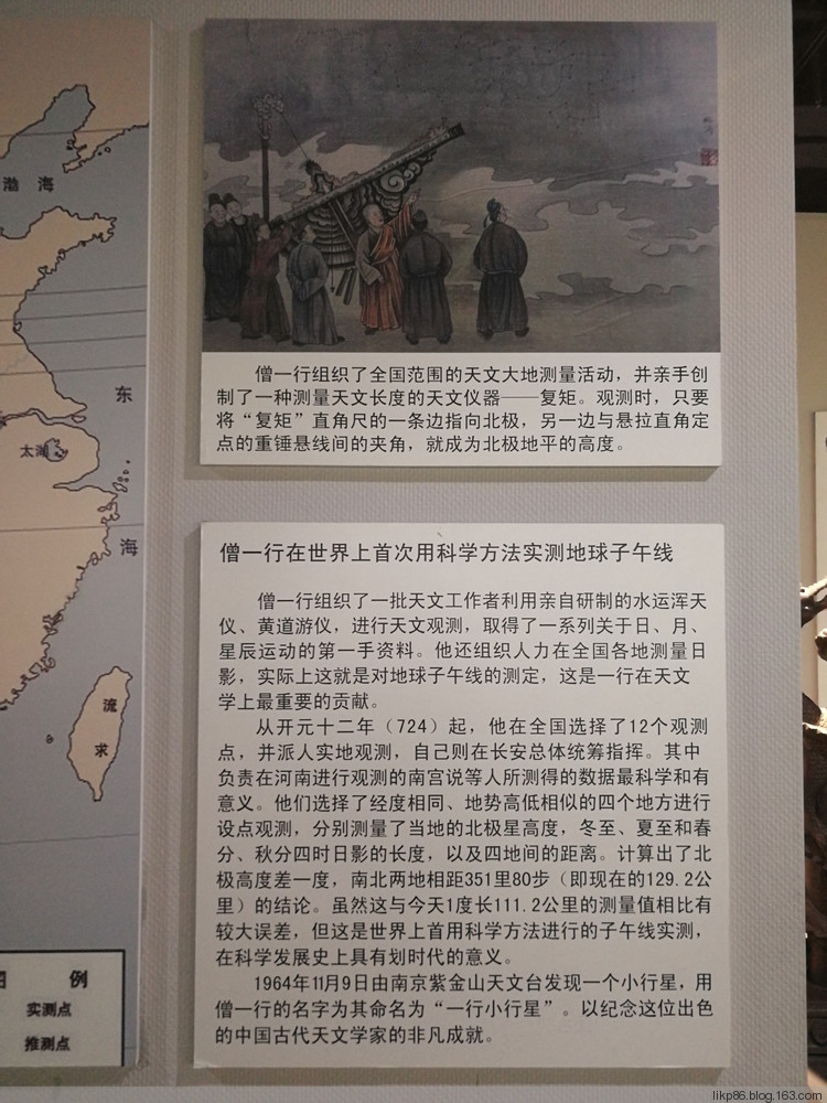 自动草稿 自动草稿