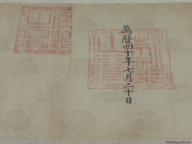 自动草稿 自动草稿