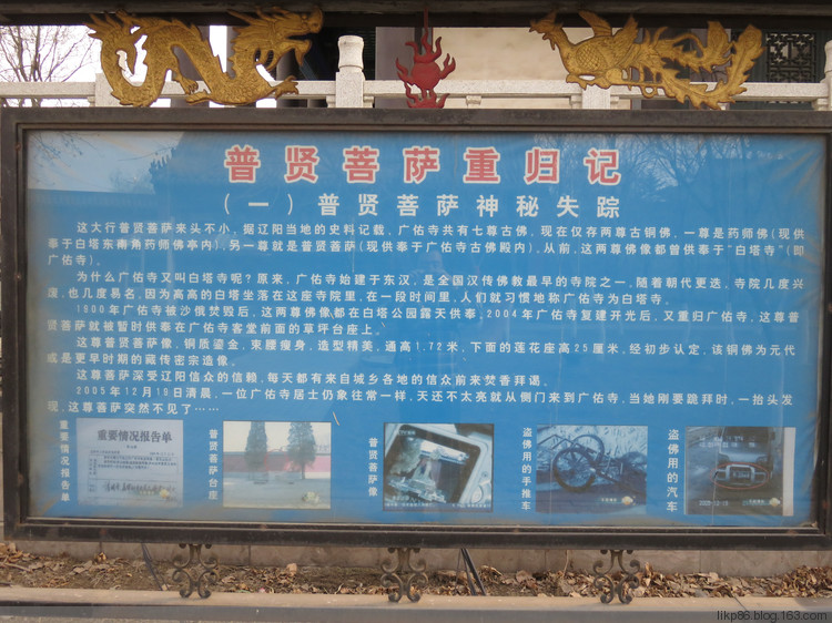 自动草稿 自动草稿