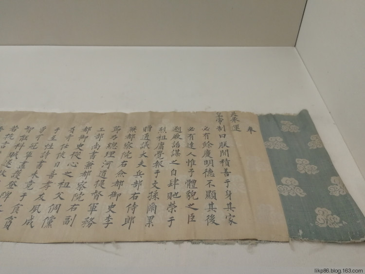 自动草稿 自动草稿