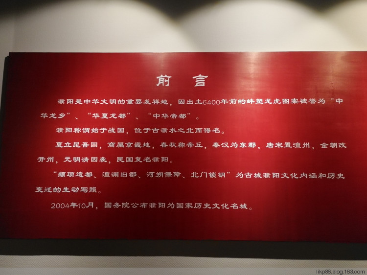 自动草稿 自动草稿